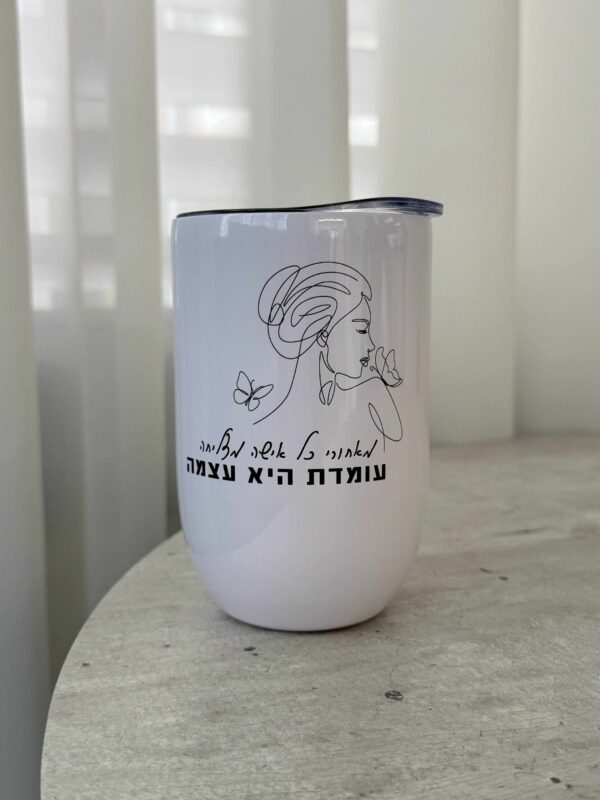 תמונת המוצר