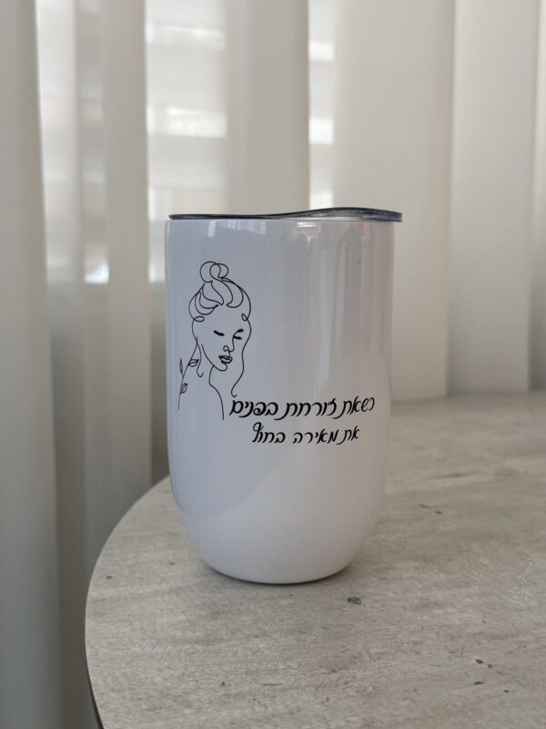 תמונת המוצר