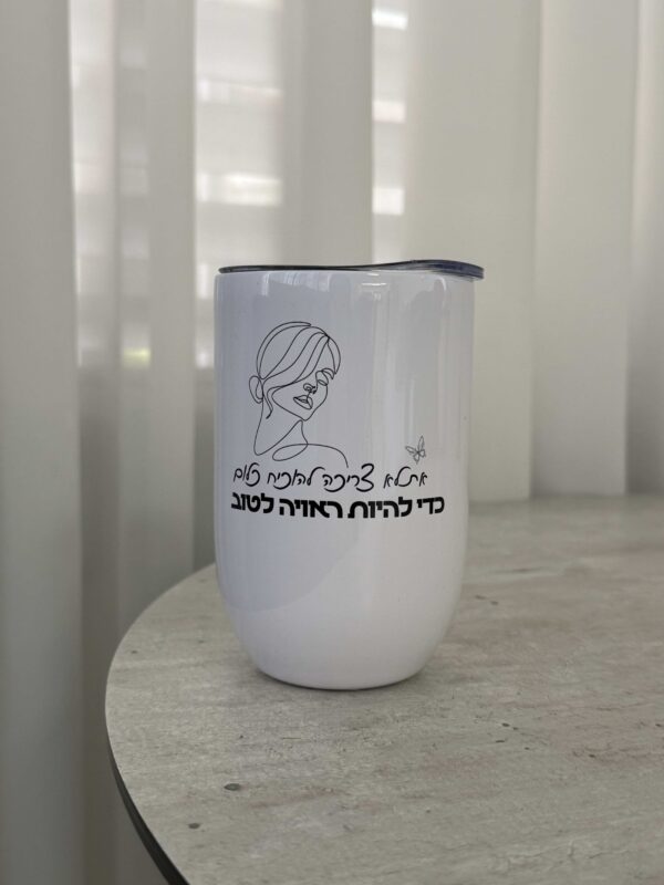 תמונת המוצר