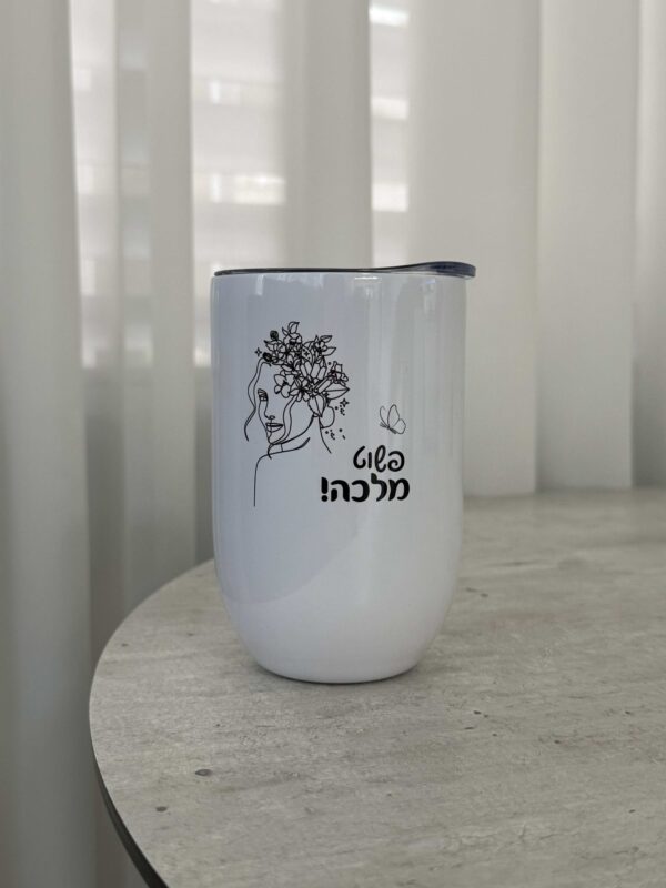 תמונת המוצר