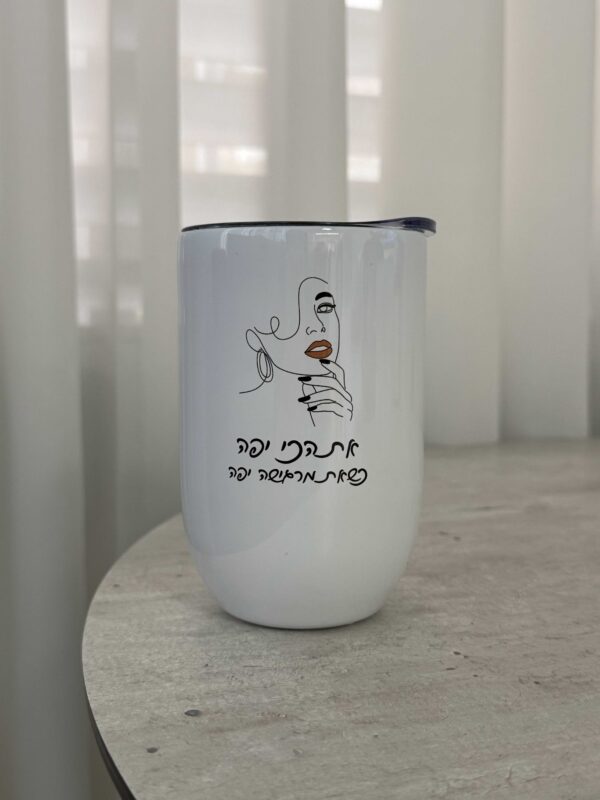 תמונת המוצר