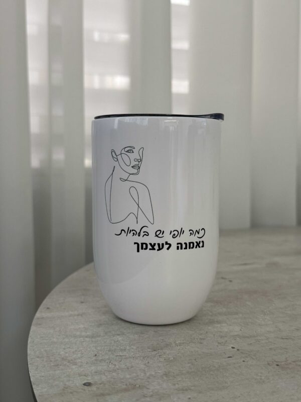 תמונת המוצר