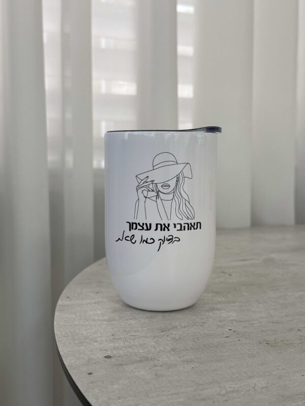 תמונת המוצר