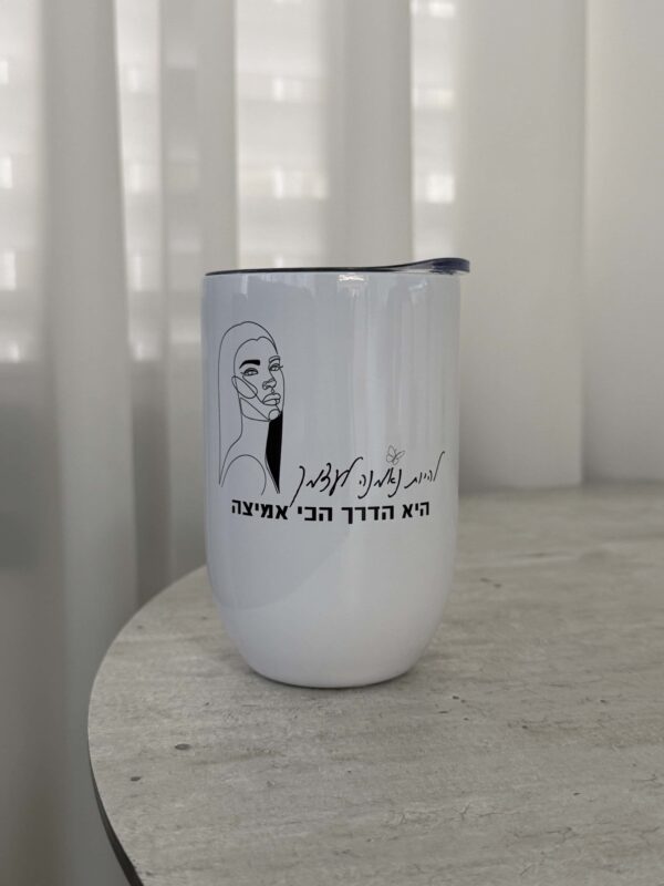 תמונת המוצר