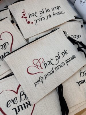תמונת המוצר