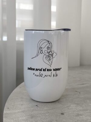 תמונת המוצר
