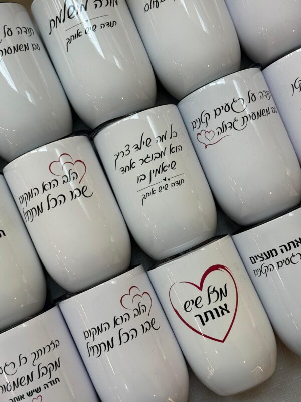 תמונת המוצר