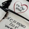 תמונת המוצר