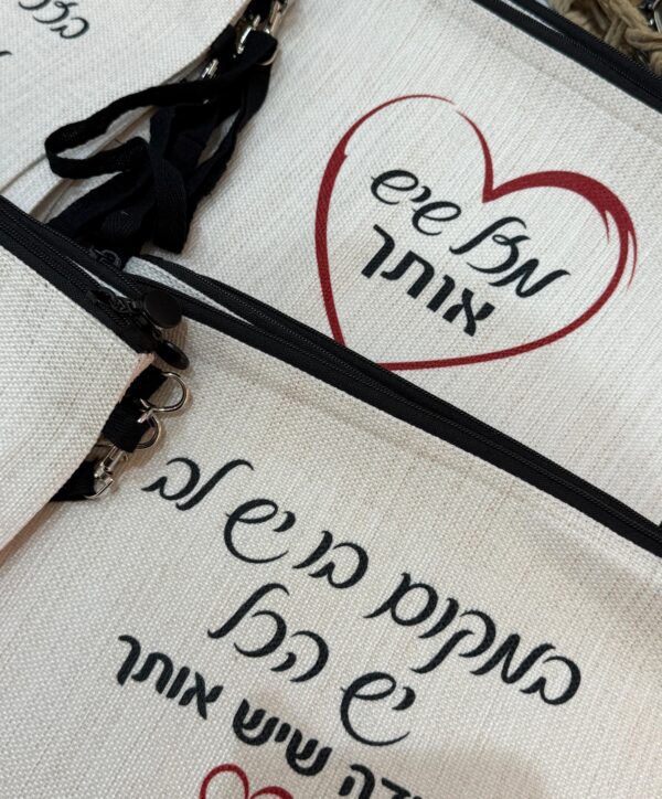 תמונת המוצר