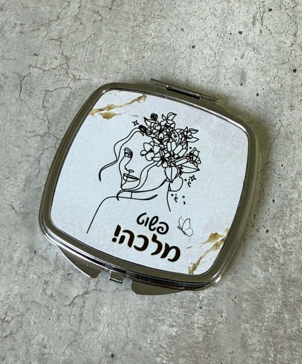 תמונת המוצר