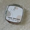 תמונת המוצר
