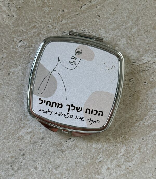 תמונת המוצר