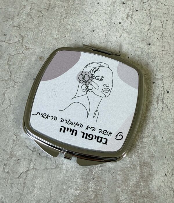 תמונת המוצר