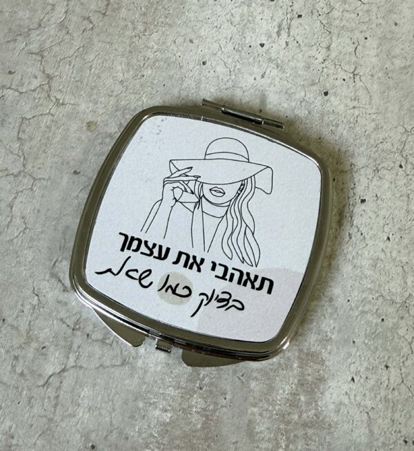 תמונת המוצר