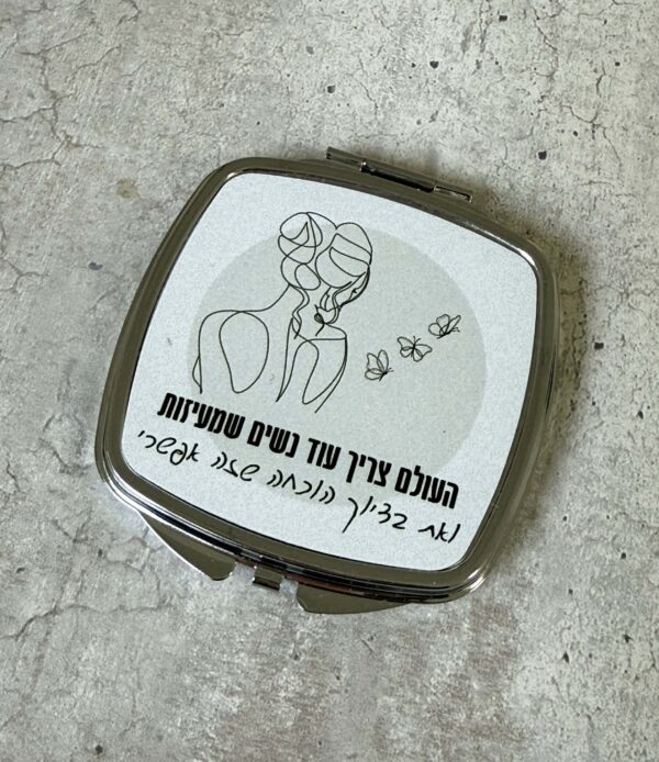 תמונת המוצר