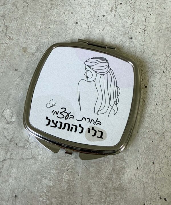 תמונת המוצר