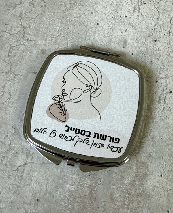 תמונת המוצר