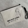 תמונת המוצר