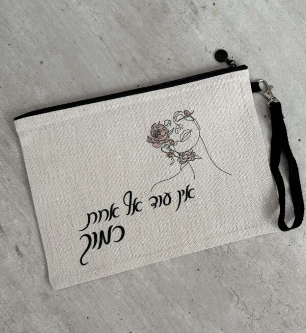 תמונת המוצר