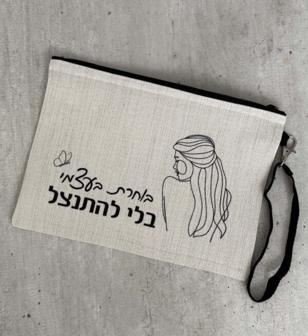 תמונת המוצר