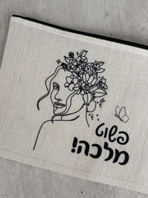 תמונת המוצר