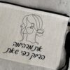 תמונת המוצר