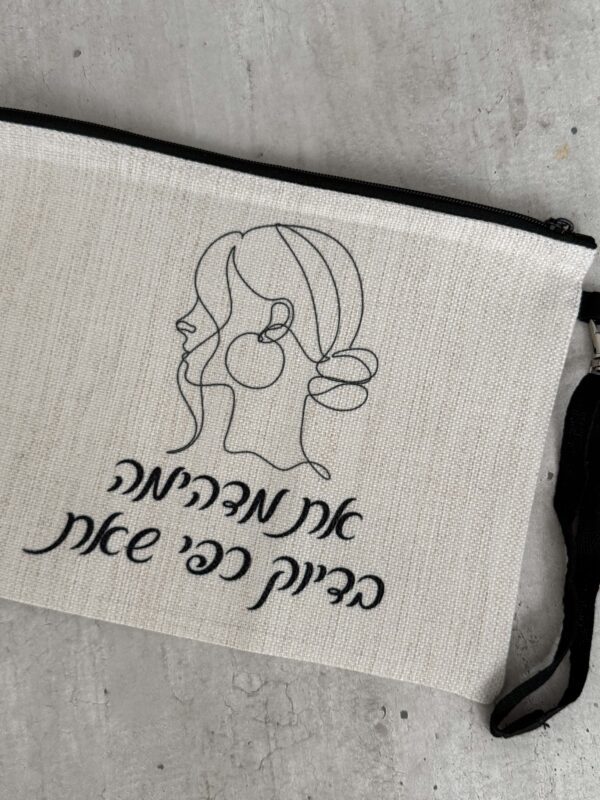 תמונת המוצר