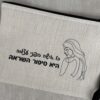 תמונת המוצר