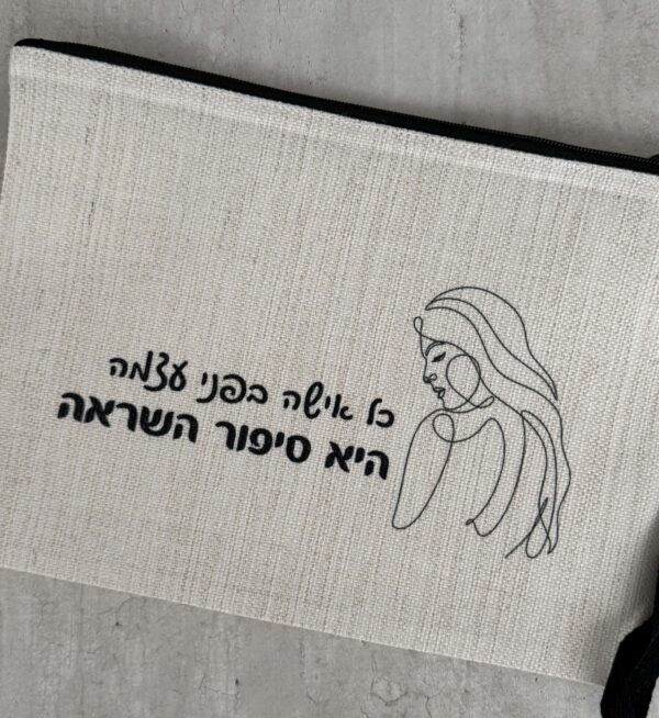 תמונת המוצר