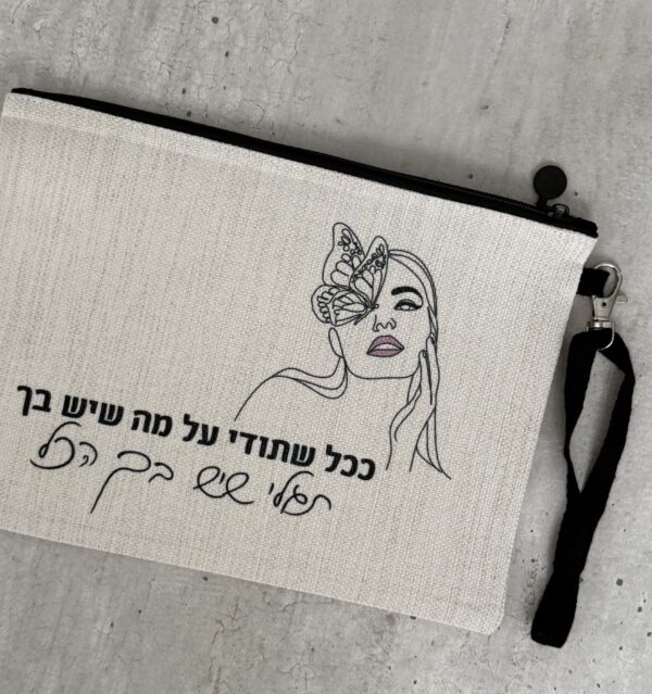 תמונת המוצר