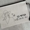 תמונת המוצר