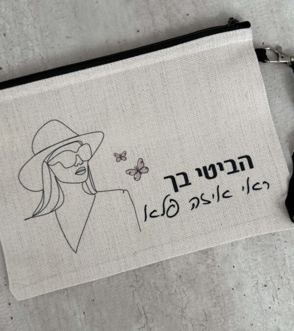 תמונת המוצר