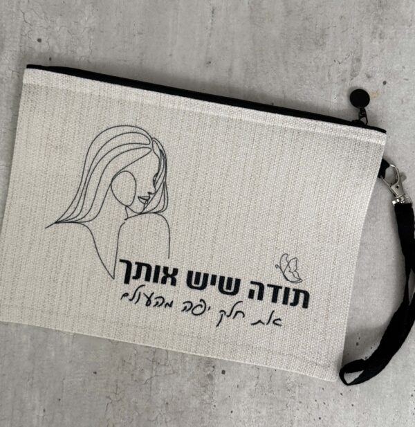 תמונת המוצר