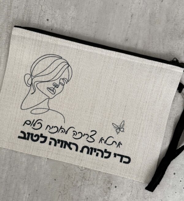 תמונת המוצר