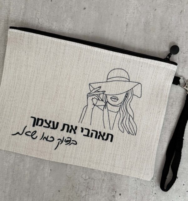 תמונת המוצר