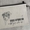 תמונת המוצר