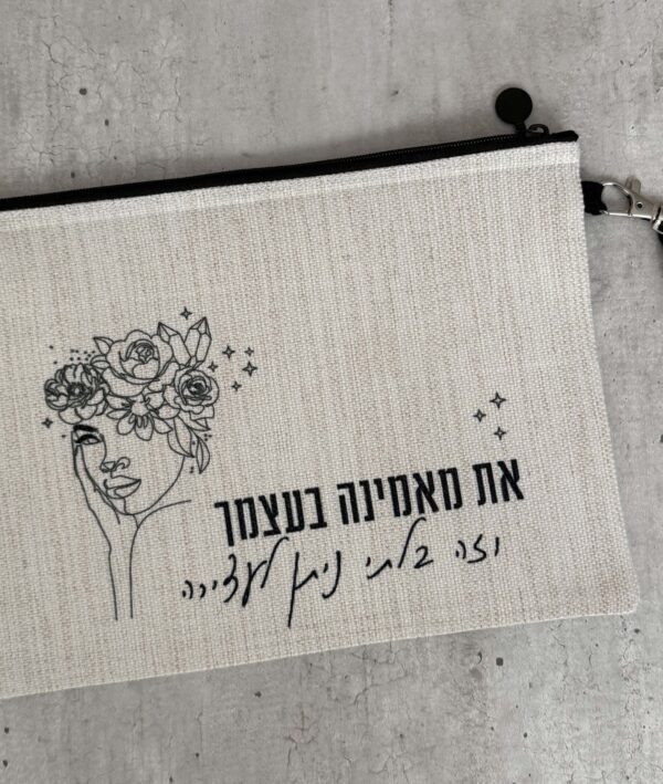 תמונת המוצר