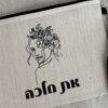 תמונת המוצר