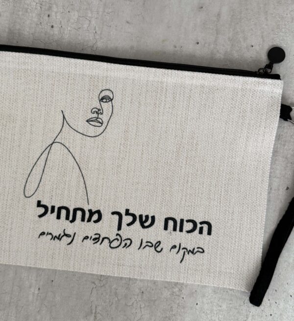 תמונת המוצר