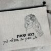 תמונת המוצר