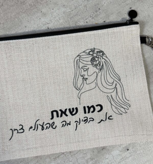 תמונת המוצר