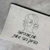 תמונת המוצר