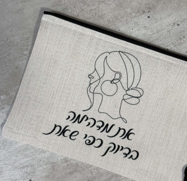 תמונת המוצר