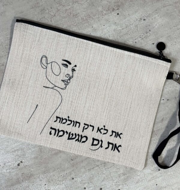 תמונת המוצר