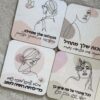 תמונת המוצר