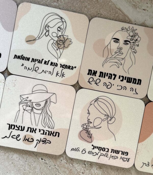 תמונת המוצר