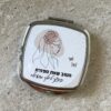 תמונת המוצר