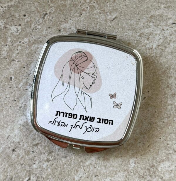 תמונת המוצר