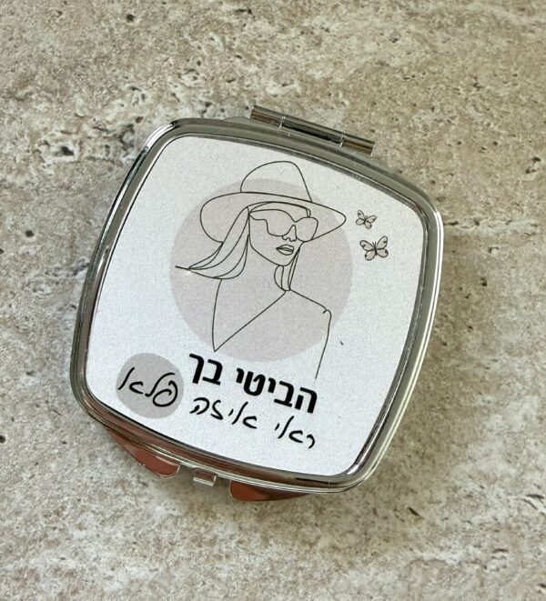 תמונת המוצר