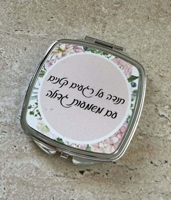 תמונת המוצר